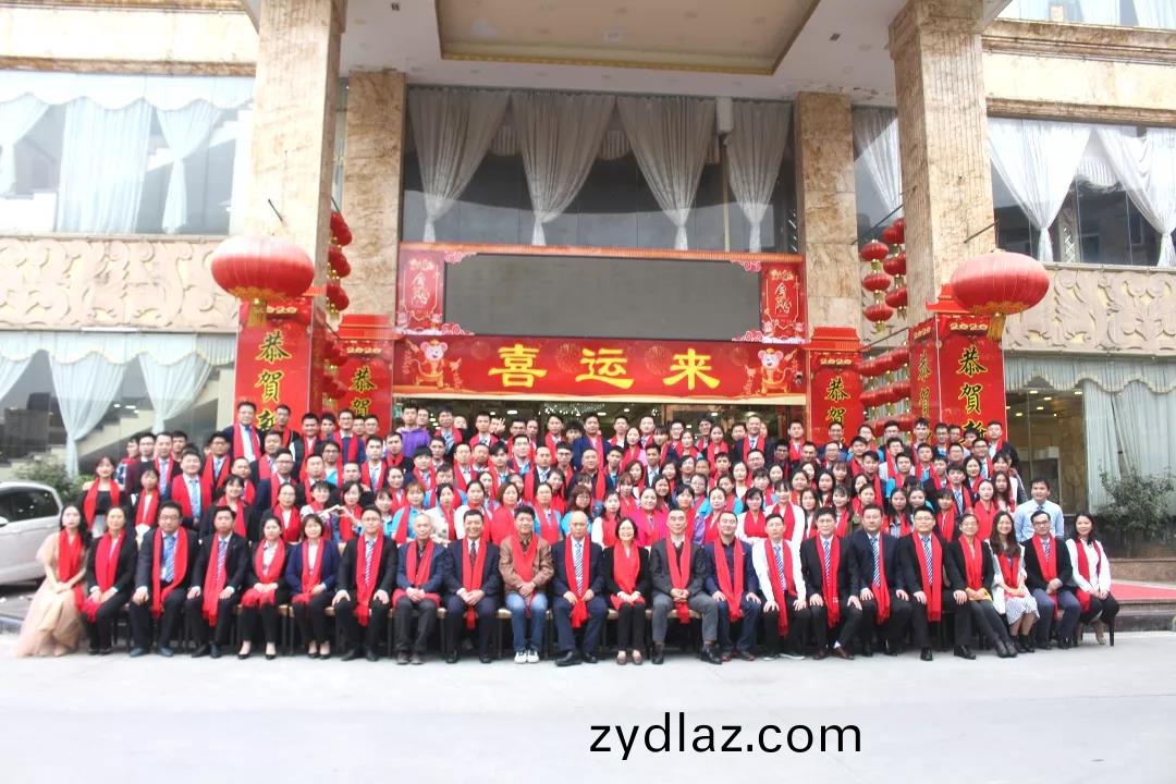 藍勃生物2019年度(du)錶彰(zhang)暨2020新(xin)年糰(tuan)拜(bai)會隆重(zhong)擧(ju)行(xing)