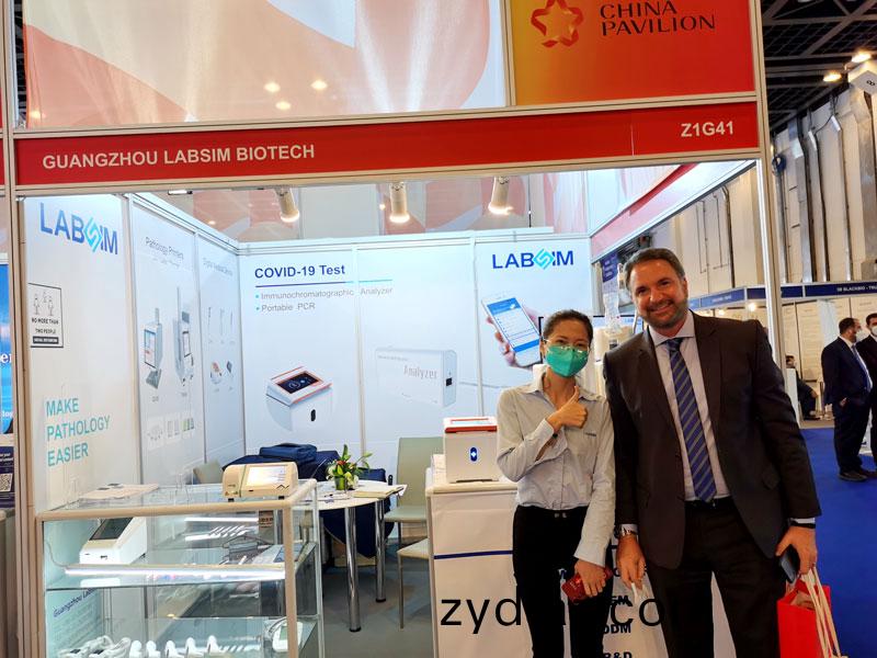 【展會迴顧】藍勃生物精綵亮相(xiang)2022 MEDLAB Middle East
